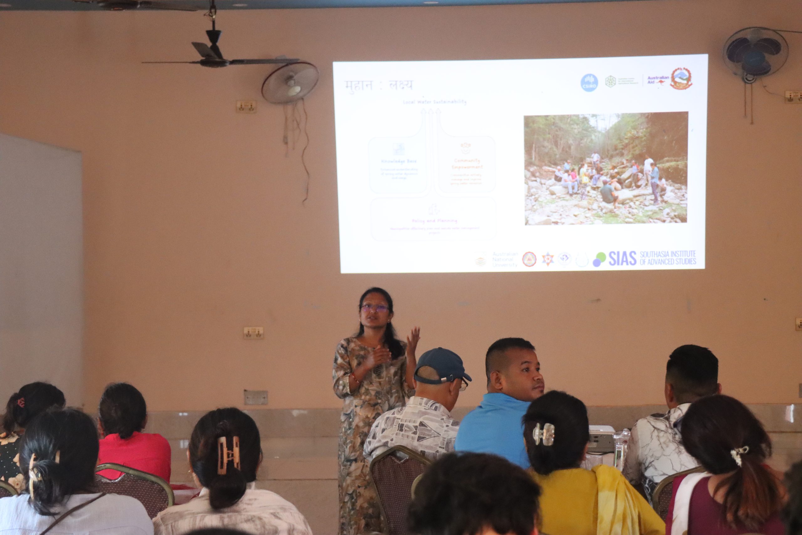 Inclusive and Sustainable Springwater Management in Kamalamai Municipality, Sindhuli: Knowledge Exchange and Multi-stakeholder Deliberation Workshop  