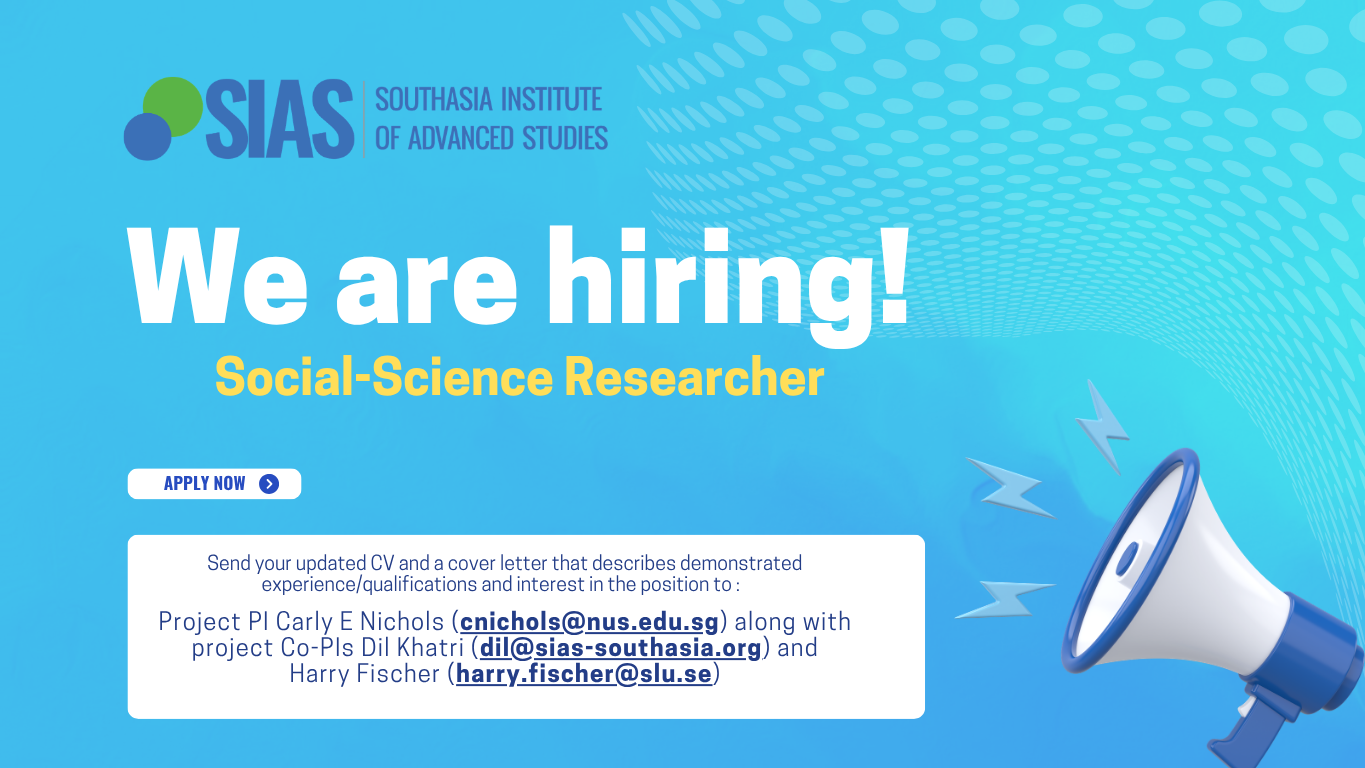 Vacancy Announcement: Social Science Researcher (Closed)